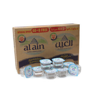 Al Ain Mineral Water Cup