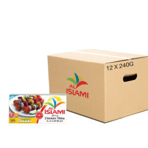 Al Islami Chicken Tikka Al Islami Tikka wholesale Chicken Tikka Food Suppliers Islami chicken tikka distributors Bulk islami chicken tikka 12 pcs x 240g