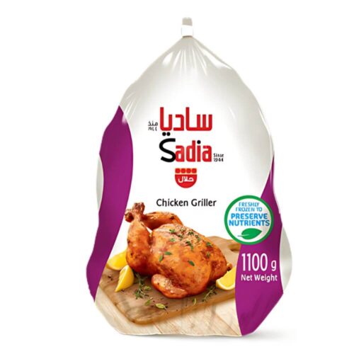 Sadia Frozen Chicken