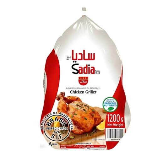 Sadia Whole Frozen Chicken 1200g