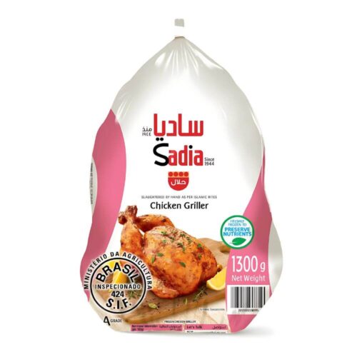 Sadia Whole Frozen Chicken 1300g