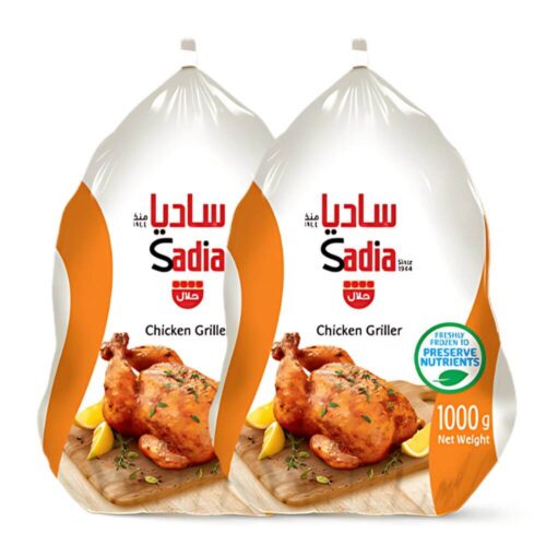 Sadia Whole Frozen Chicken 2x1000g - Best Frozen Chicken