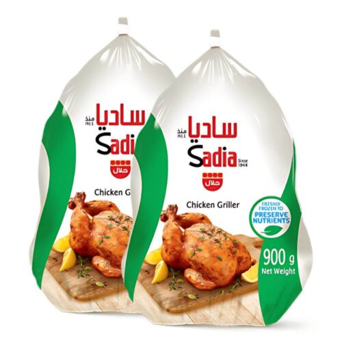 Sadia Chicken Griller 2x900g - Pure Original Chicken - Buy Now