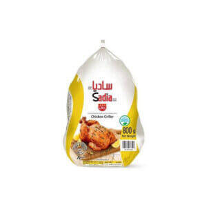 Sadia Whole Frozen Chicken Sadia Frozen Chicken 800g Sadia Frozen Chicken online Order Frozen Chicken UAE Halal frozen Whole Chicken