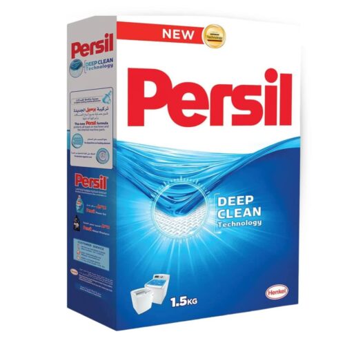 Persil Powder Laundry Detergent for Top Loading Washing Machines Small