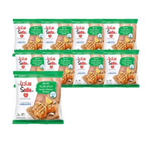 Sadia Boneless Tenderized Breast - Frozen Food Tenderized chicken Distributor 1kg
