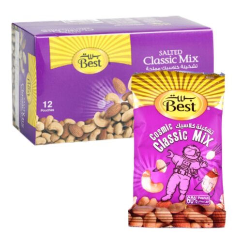 Best Classic Mix Nut Classic Mix Nuts Pouch Order Classic Mix Nuts Classic Mix Nuts Online Nuts pouch Dubai UAE