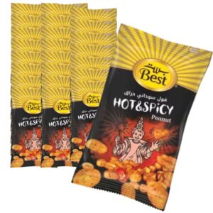 بست هوت أند سبايسي 24x150جم