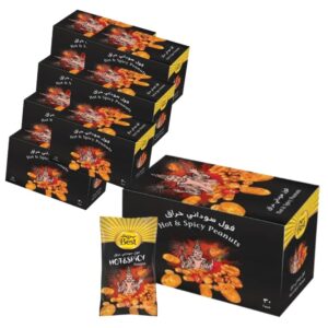 بست فول سوداني حار 8x30x13جم