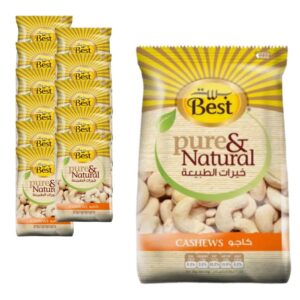 أفضل كيس كاشير نقي وطبيعي