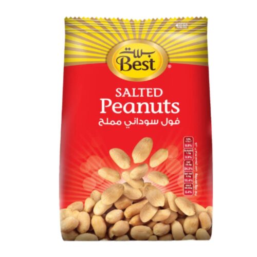 Salted Peanuts Bag Best Salted Peanuts Bag Best Salted Peanuts Online Order Peanuts Bags UAE Super Crisp Salted Peanuts