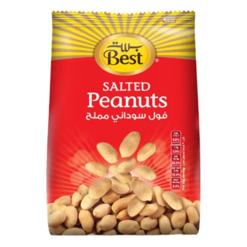 Best Salted Peanuts Bag Order Salted Peanuts Bag Salted Peanuts Online UAE Salted Peanuts Abu dhabi High quality Salted Peanuts Bags
