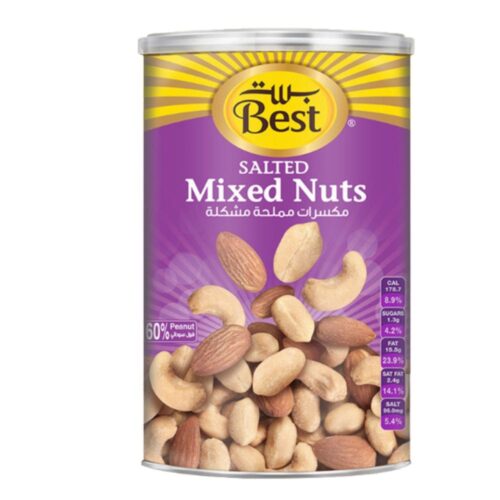 Salted Mixed Nuts Can Order Mixed Nuts can Salted Nuts Can Online best salted mixed nuts UAE Premium Mixed Salted Nuts