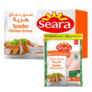 Frozen Chicken Breast Boneless and Skinless 1.8kg