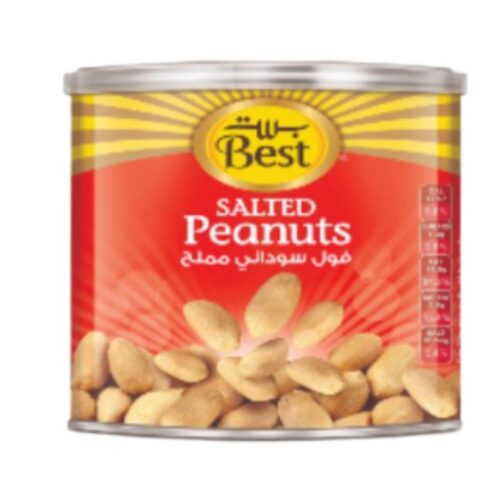 Best Salted Peanuts Can Order Best Salted Peanuts Salted Peanuts Can Online High Quality Salted Peanuts Can Salted Peanuts Can UAE