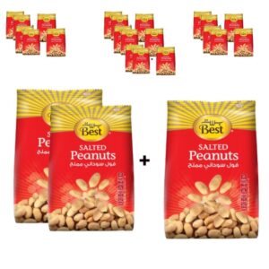 مكسرات فول سوداني طازجة 8x3x150جم