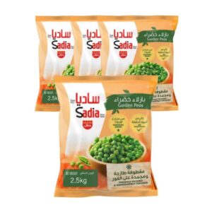 ساديا بازلاء خضراء مجمدة 2.5x4