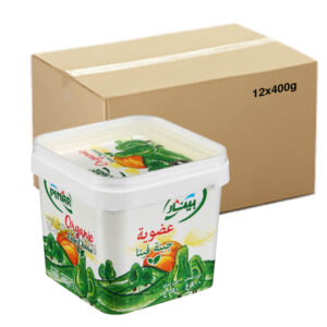 Organic Feta White Cheese Pinar 400g