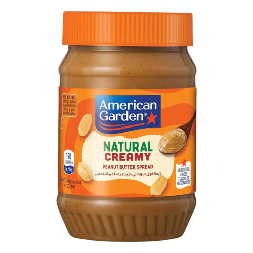 American Garden Natural Creamy Peanut Butter 454g