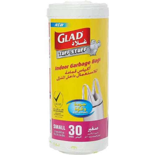 Glad Tuff Stuff Garbage Bag Small White Handle Bags