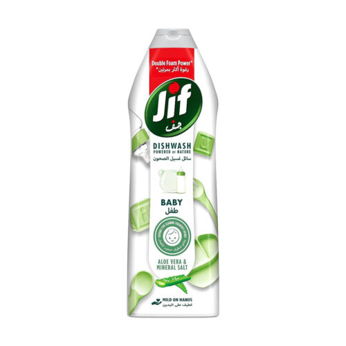 Jif Baby Dishwashing Liquid Mild on Hands Aloe Vera & Mineral Salt 750ml