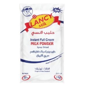 حليب لانسي 25 كيلو