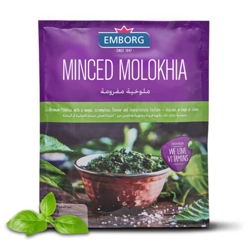 Emborg Frozen Minced Molokhia