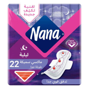 Nana Goodnight Maxi Thick Extra Long Sanitary Pads w/ Wings White 22pcs