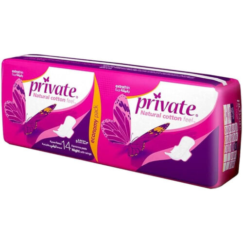 Private Natural Cotton Feel Extra Thin Night Normal Sanitary 14Pcs