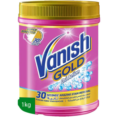 Gold Oxi Action Powder Vanish