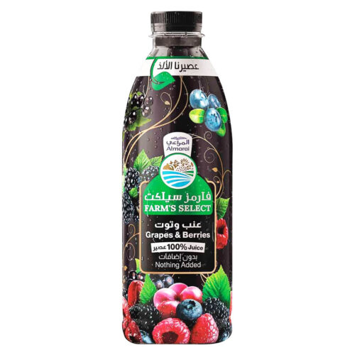 Almarai Super Grapes and Berries Juice