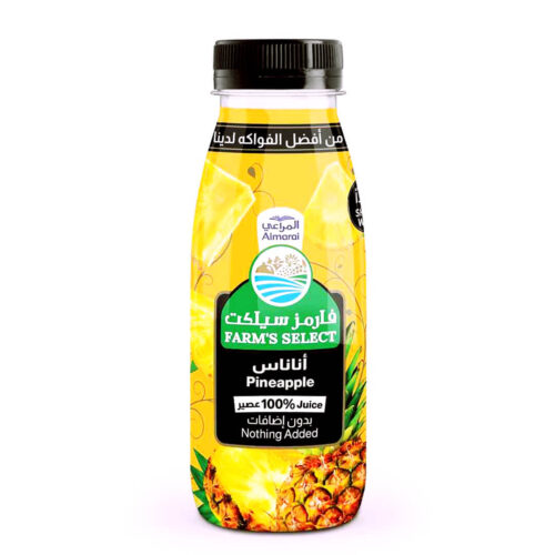 Almarai Super Pineapple Juice