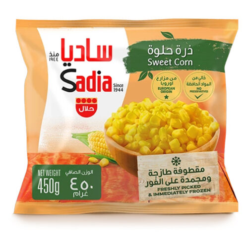 Sadia Sweet Corn