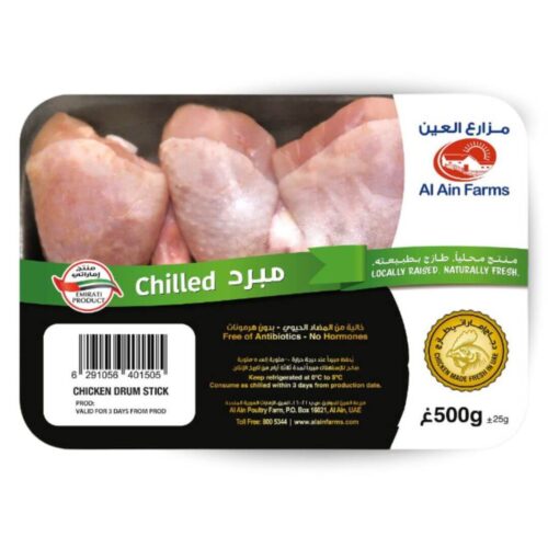 العين سيقان دجاج طازجة