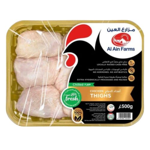 العين فخذ دجاج طازج