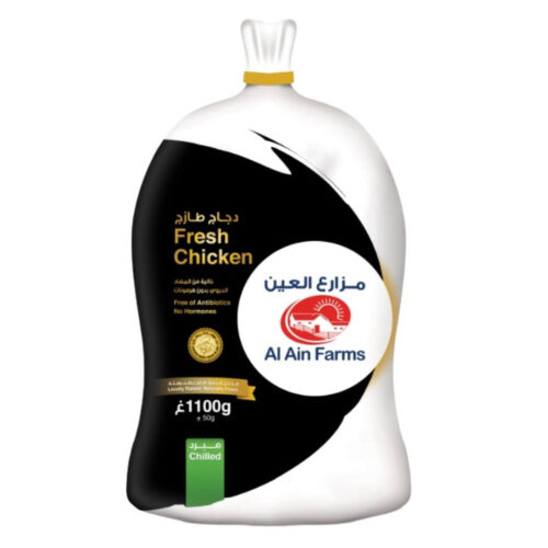 العين دجاج كامل طازج