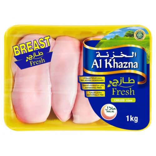 Al Khazna Fresh Chicken Breast Boneless