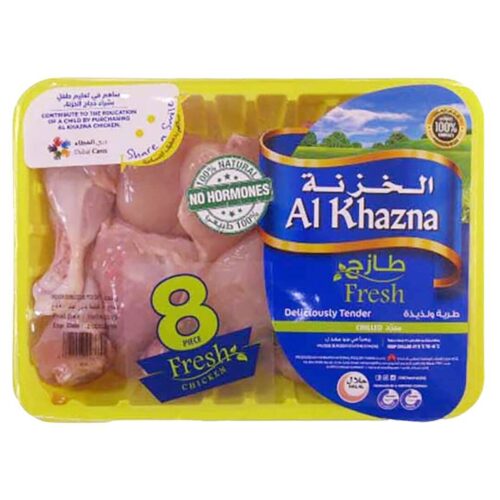 Al Khazna Fresh Chicken Cuts Skinless 850g