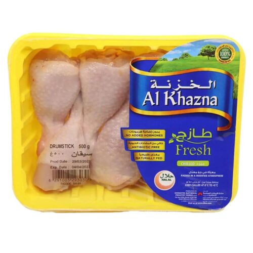 الخزنة سيقان دجاج طازجة