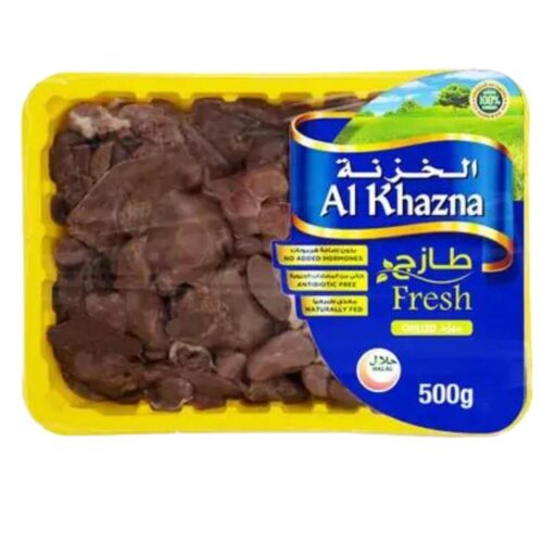 الخزنة كبدة دجاج طازجة