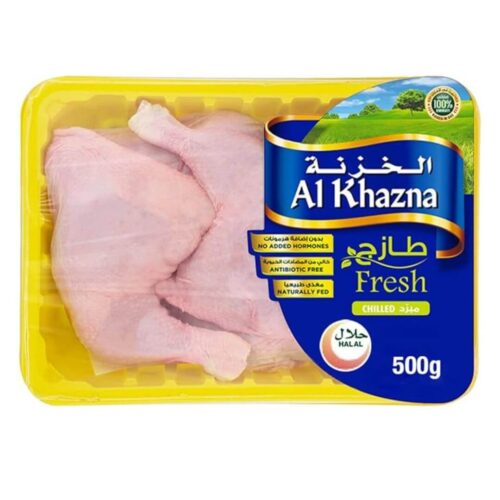 Al Khazna Fresh Chicken Whole Legs