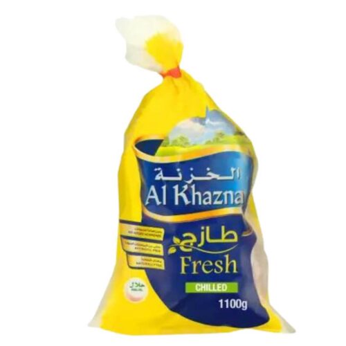 دجاج طازج كامل الخزنة