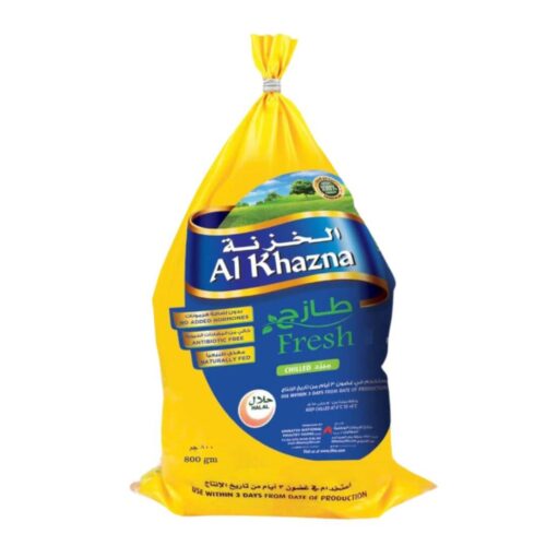 Al Khazna Fresh Whole Chicken 800g