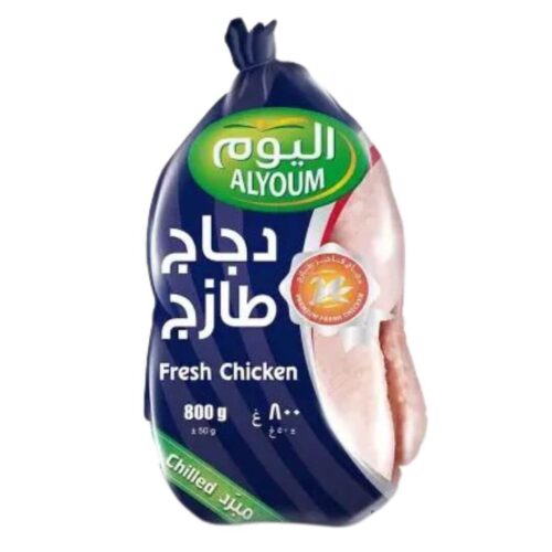 اليوم دجاج كامل طازج فاخر