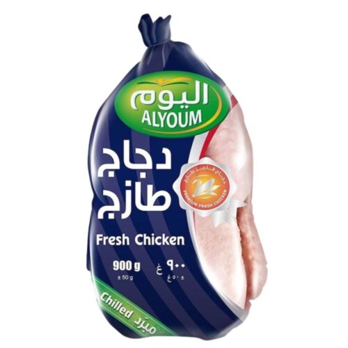 اليوم دجاج كامل طازج فاخر