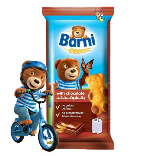 Barni Cake Stuffed with Chocolate