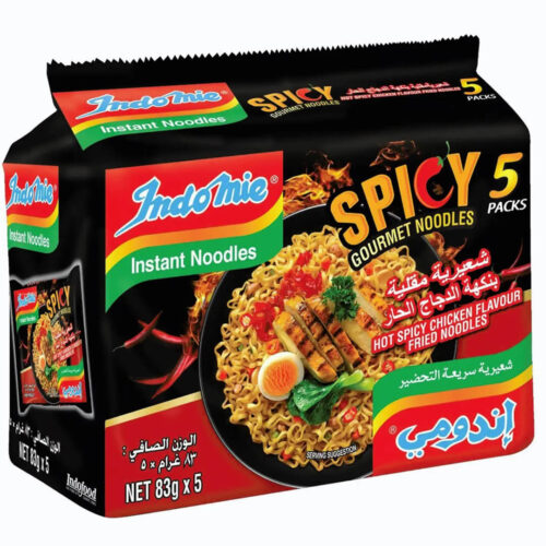 Indomie Hot Spicy Chicken Flavour Fried Noodles