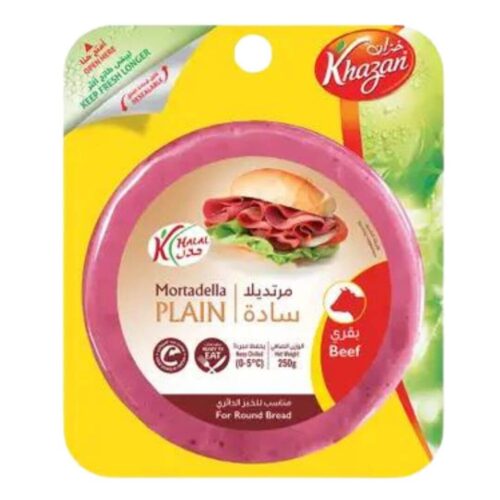 مرتديلا لحم البقر بالجملة