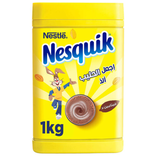 Nesquik Chocolate Flavored Milk Powder