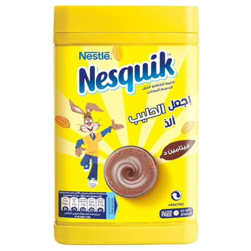 Nesquik Chocolate Milk
